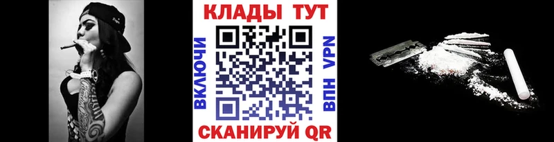 Канабис Гулькевичи