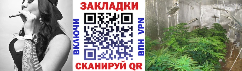 Купить Гулькевичи Канабис Alpha PVP Гашиш