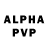 Alpha PVP Соль Top4ik N1