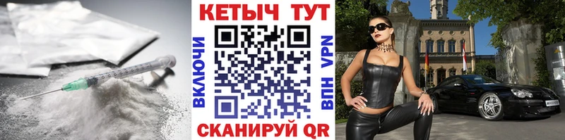 КЕТАМИН ketamine  где купить наркотик  Гулькевичи 