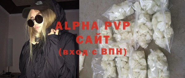 крисы Вязники