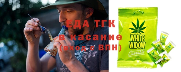 гидропоника Осташков