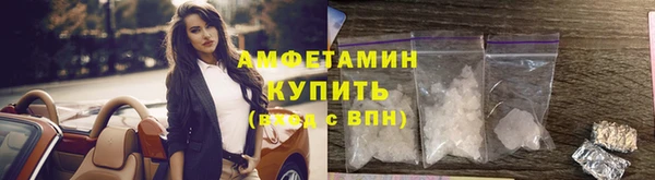 круглые Володарск