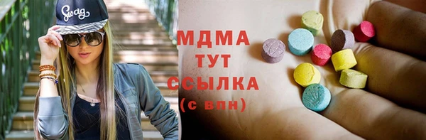 твердый Вязьма