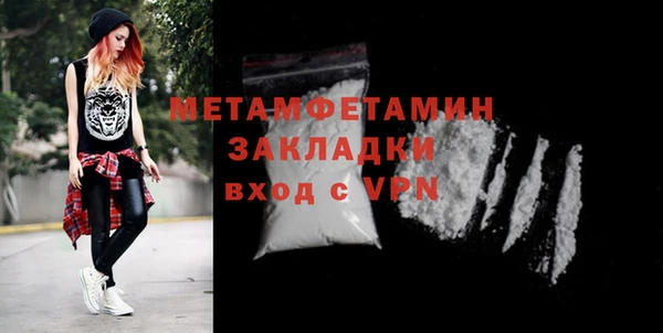 твердый Вязьма