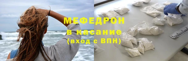 круглые Новодвинск