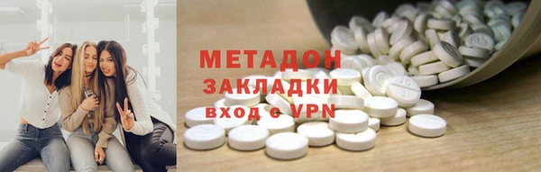 круглые Володарск