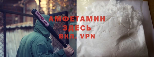 герыч Остров