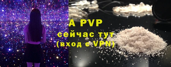 круглые Володарск