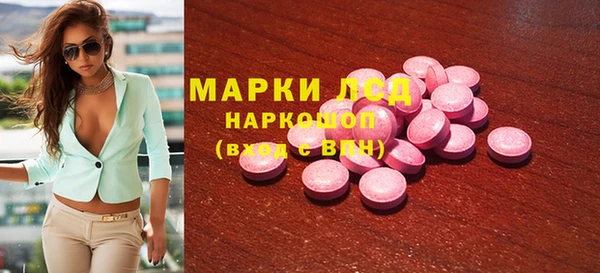 крисы Вязники