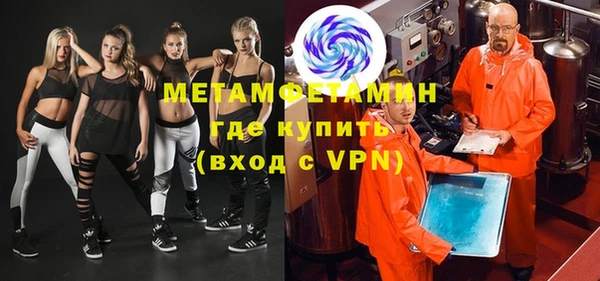 твердый Вязьма