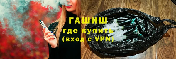 COCAINE Вяземский