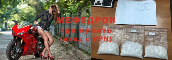круглые Володарск