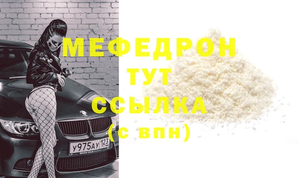 крисы Вязники
