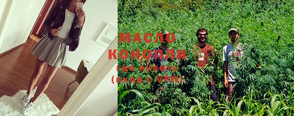 COCAINE Вяземский