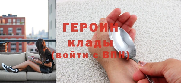 твердый Вязьма