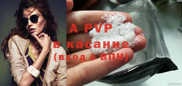 круглые Новодвинск