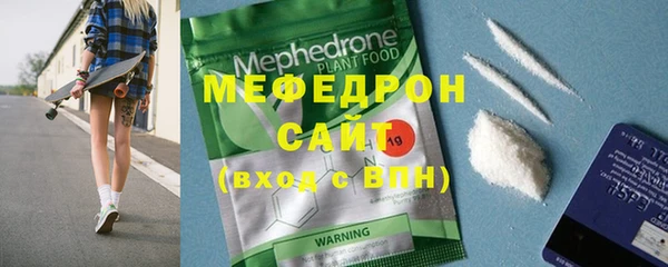 твердый Вязьма