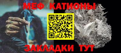 ешки Бугуруслан