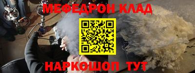 ешки Бугуруслан