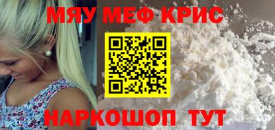 jwh Будённовск