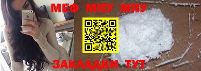 круглые Бузулук