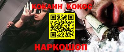 ешки Бугуруслан