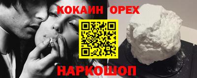 jwh Будённовск