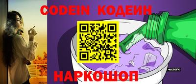 круглые Бузулук