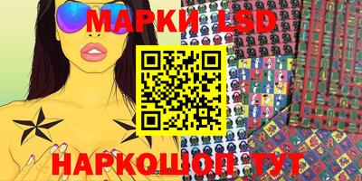 мяу мяу кристалл Бугуруслан