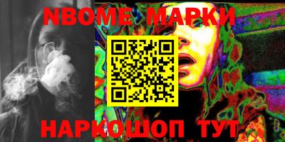 круглые Бузулук