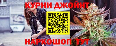 меф Будённовск