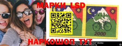 прущая мука Бузулук