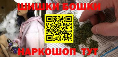 круглые Бузулук