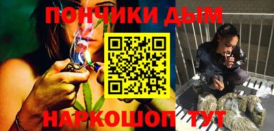 прущая мука Бузулук