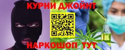 круглые Бузулук