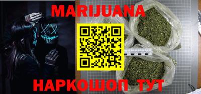 ешки Бугуруслан