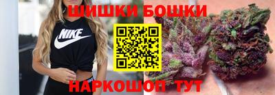 прущая мука Бузулук