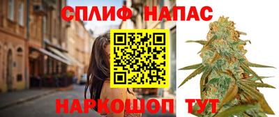 прущая мука Бузулук