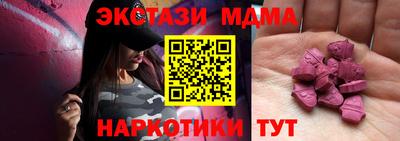 прущая мука Бузулук