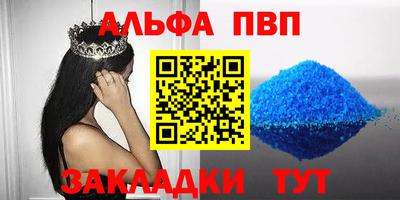 круглые Бузулук