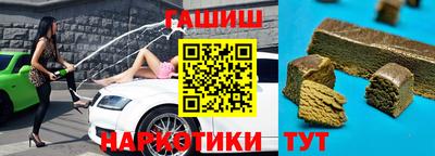 круглые Бузулук