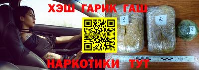 jwh Будённовск