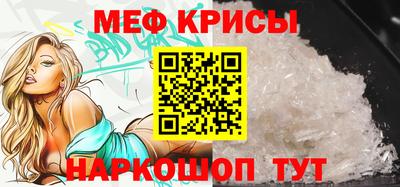 jwh Будённовск